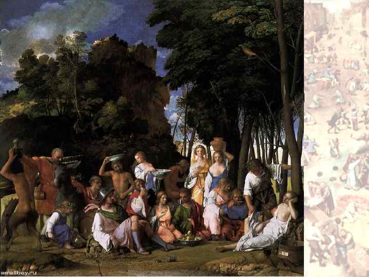  • Пир богов, 1514 Национальная галерея, Вашингтон 