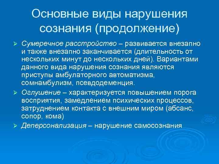 Когда заканчивается развивающийся проект