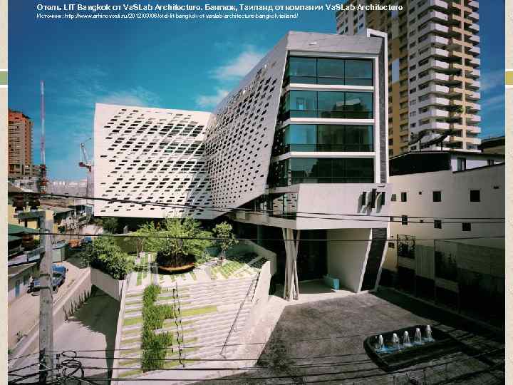 Отель LIT Bangkok от Va. SLab Architecture. Бангкок, Таиланд от компании Va. SLab Architecture