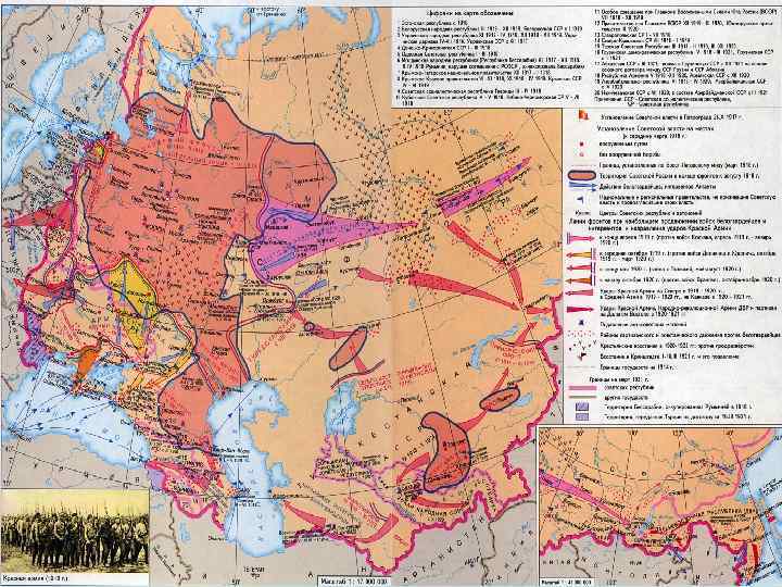 1920 год. Восток - в январе красные берут Красноярск. В Иркутске 7 февраля