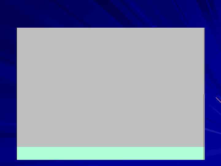 Затем, мы «присоединяем» остроконечные нисходящие прямоугольники и оформляем наш «треугольник» . Вот, пример, как
