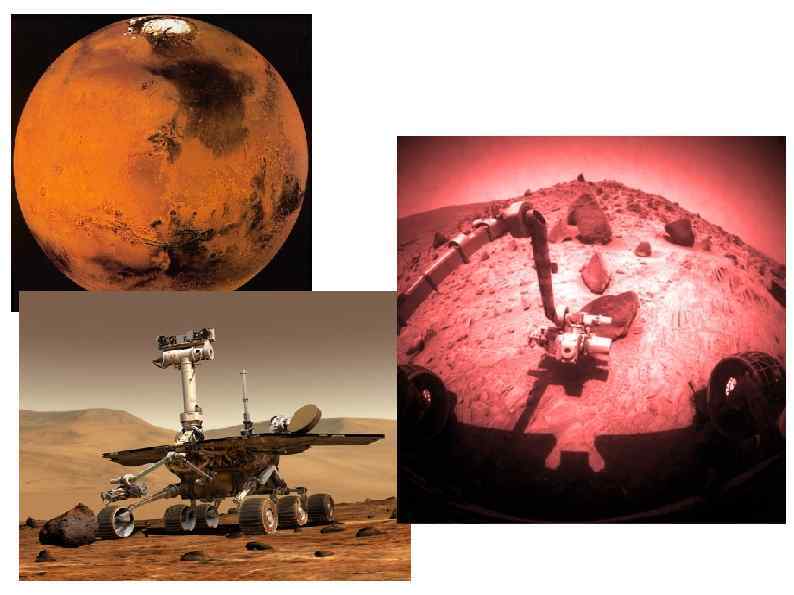 Марсоход «Спирит» 