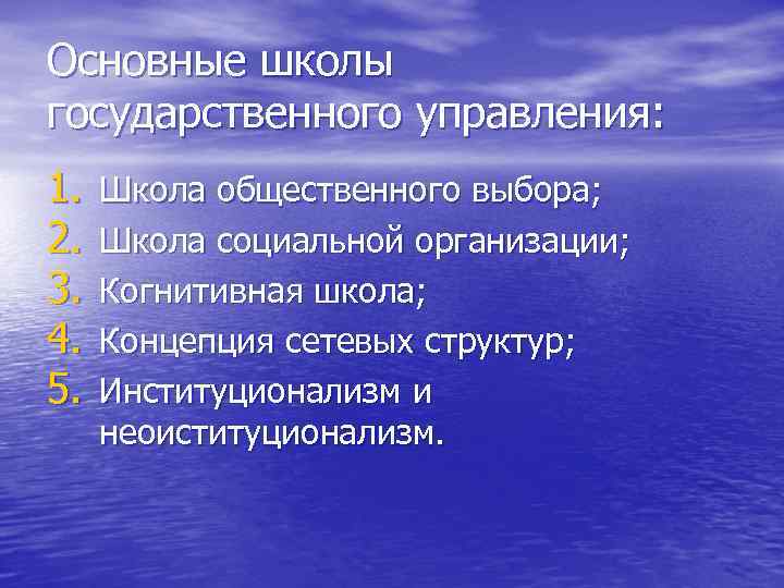 Абсолютный признак. Клиническими признаками перелома являются. 5 Основных признаков перелома. Клинические симптомы переломов. Клинические проявления перелома кости.