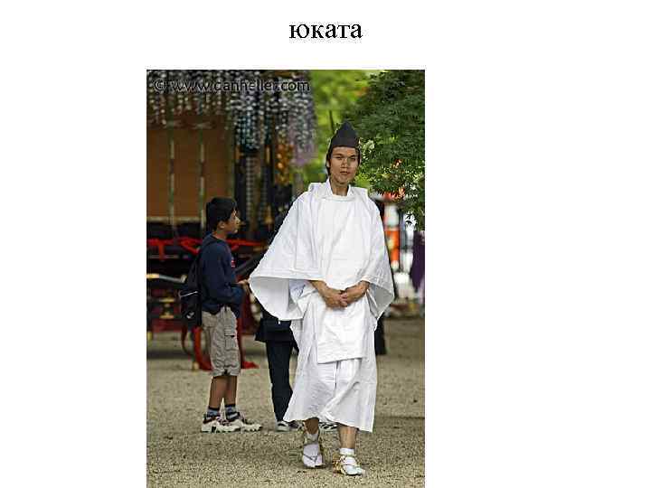 Небоскребы Токио 