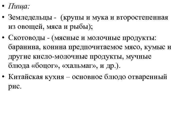 Серебрянная и золотая пагоды в Гуйлине 