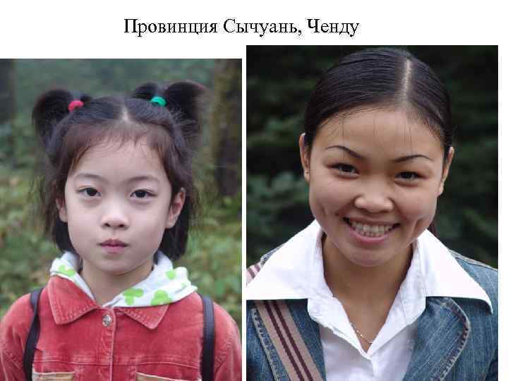 Император Японии Акихито с супругой, пожилая    монголка 