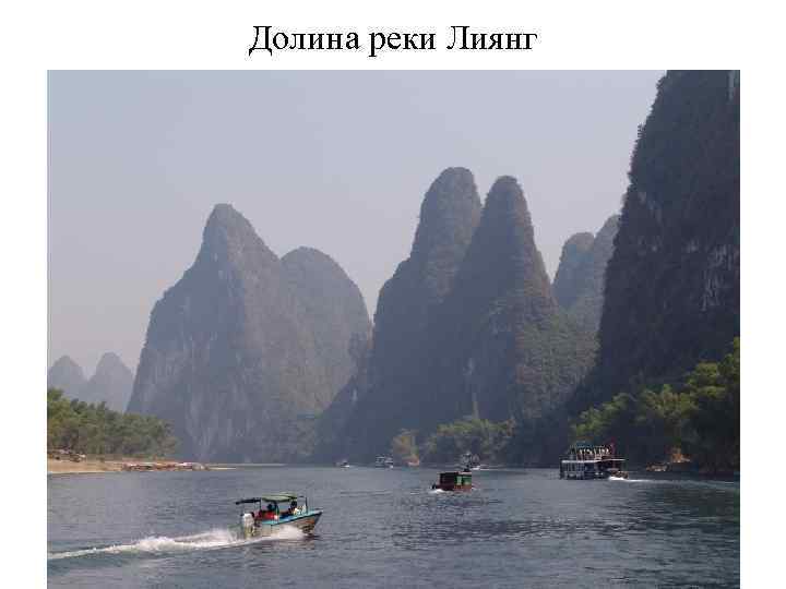 Япония: Токио; Фудзияма; священный мост;    цветущая саккура 