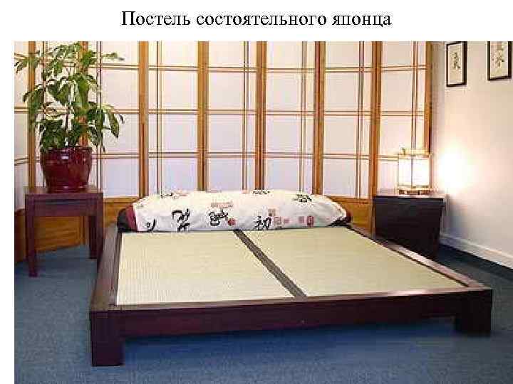  • Одежда кочевников – штаны, наплечная  распашная, запахивающаяся налево.  • Одежда