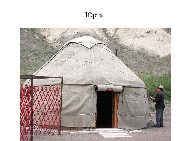    Драконье одеяние (лунпао) Халат, украшенный вышивкой в виде драконов  