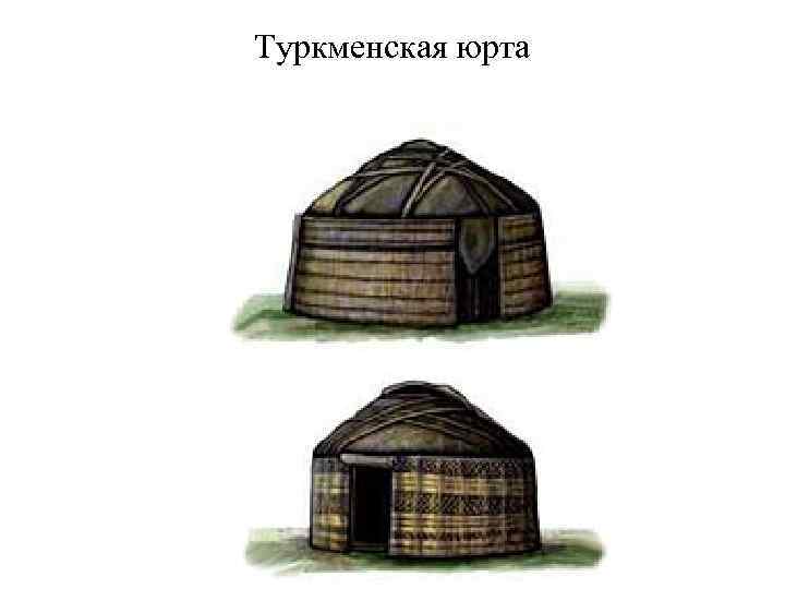 Одежда пожилого китайца; Ципао - женское платье, с типично китайскими характерными чертами, уверенно 