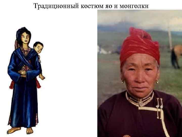 Женщины в кимано на улицах современного города 