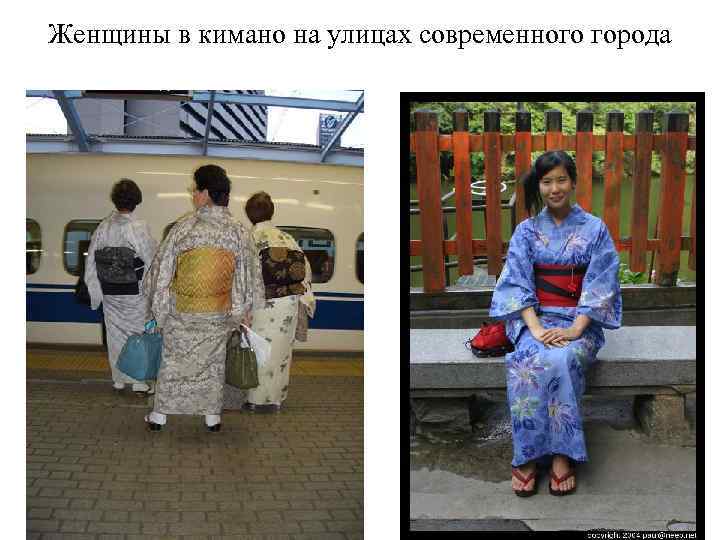   6. Семейные и общественные отношения народов  Восточной и Центральной Азии. 