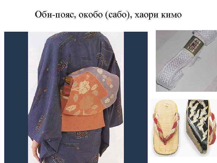     7. Духовная культура.  • Религии и мировоззренческие системы Восточной