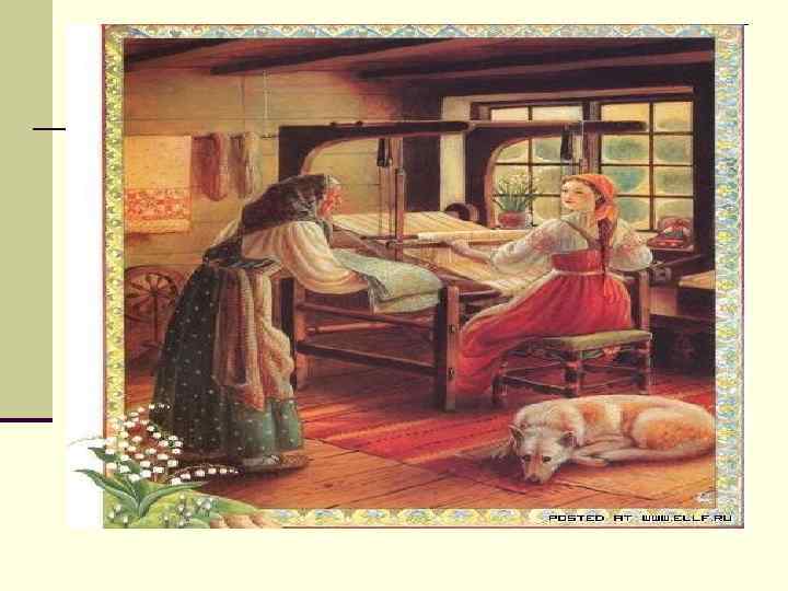 Дәреснең планы n Укучыларга сораулар бирү: n 1) “Хезмәт төбе – хөрмәт”, “Эше барның