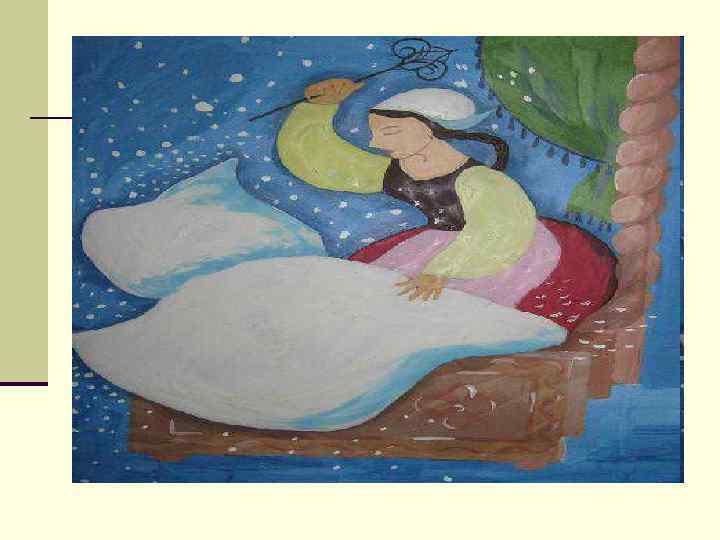 Дәреснең конспекты n Укытучы: Исәнмесез балалар! Сезнең әкиятләрне яратып укыганыгызны ишетеп безгә бүген әкият