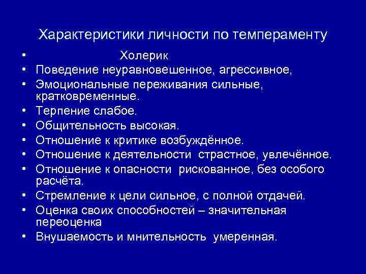 Каково соотношение понятий операция и проводка как просмотреть проводки принадлежащие операции в 1с