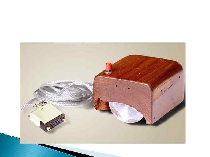 Сканеры служат для автоматического ввода текстов и графики в компьютер. Сканеры бывают двух типов: