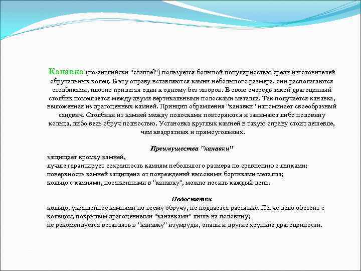 Индивидуальная упаковка Индивидуальная упаковка