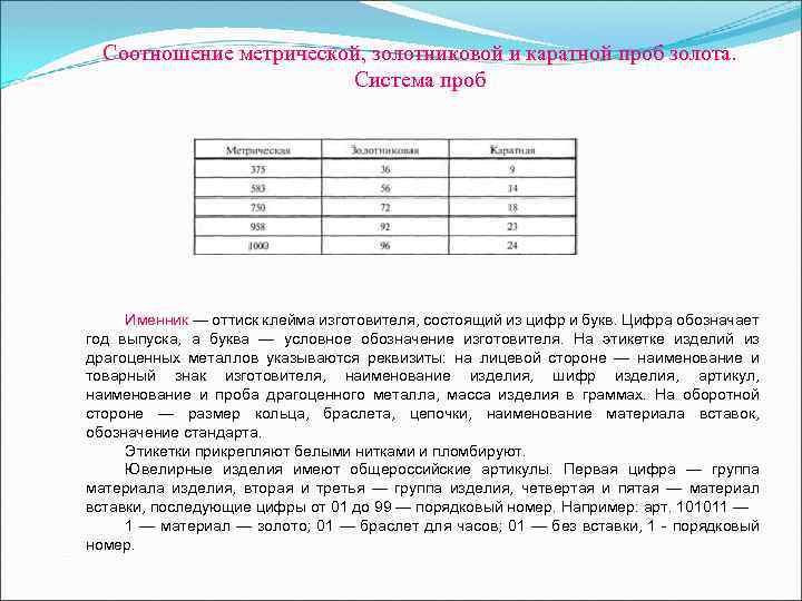 СПАСИБО ЗА ВНИМАНИЕ!!! СПАСИБО ЗА ВНИМАНИЕ!!!