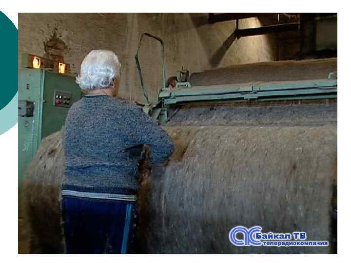  Для скрепления волокон и нитей в настиле применяются ¡ механическая (вязально-прошивной, иглопробивной, валяльно-войлочный