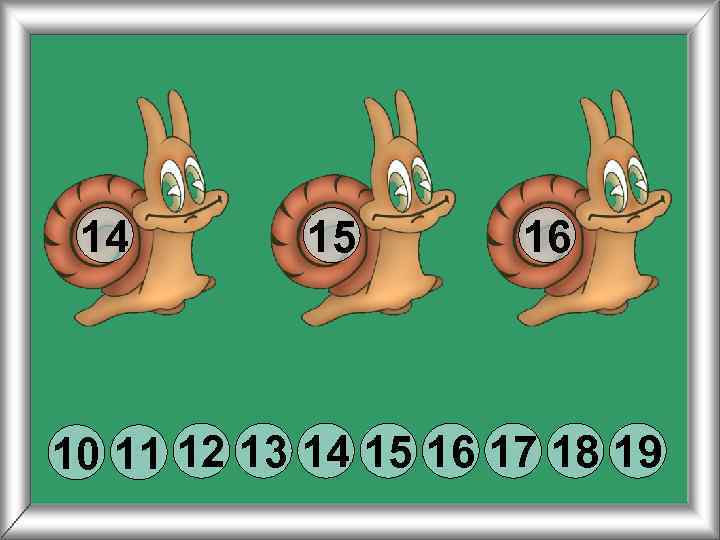 14 15 16 10 11 12 13 14 15 16 17 18 19 