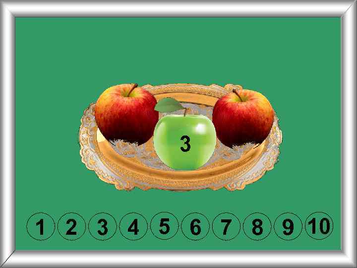 3 1 2 3 4 5 6 7 8 9 10 