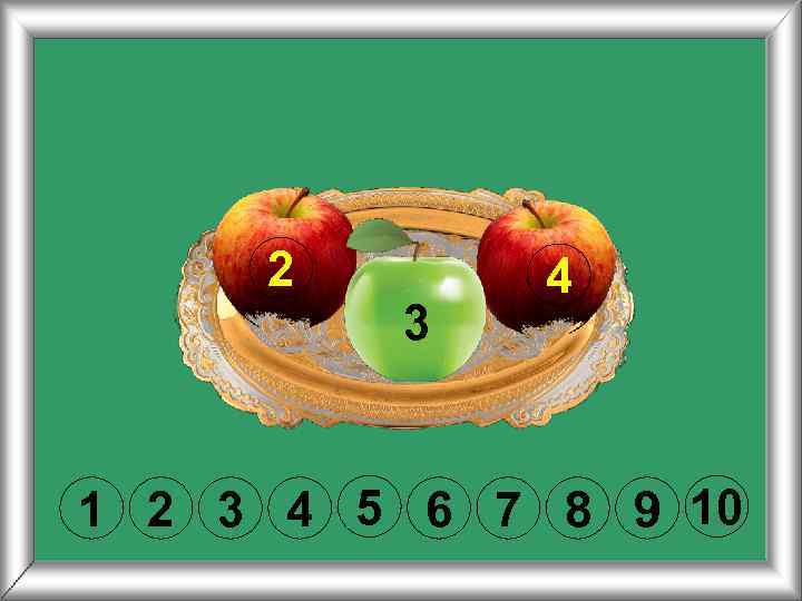 2 3 4 1 2 3 4 5 6 7 8 9 10 