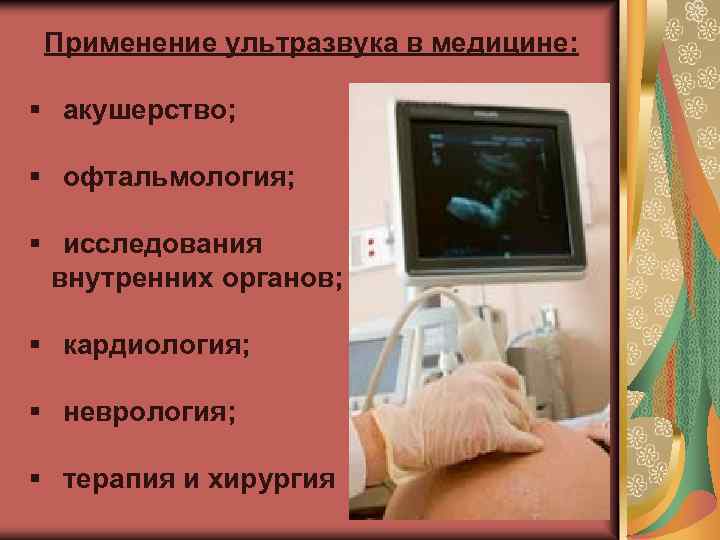 Благодарим за внимание! 