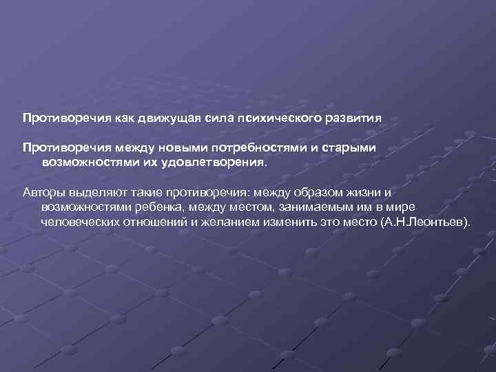 Информация движущая сила развития общества не владеть компьютером быть безграмотным