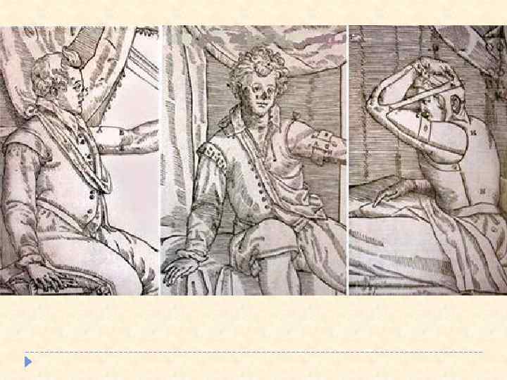 Хирургия По мнению врачей, нож хирурга и боль неотделимы друг от друга Французский хирург