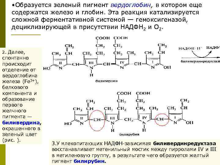 Каким образом определяется реакция компьютера на событие