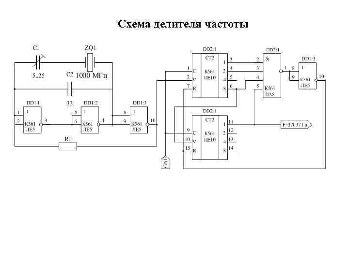 Делитель частоты на 6 схема