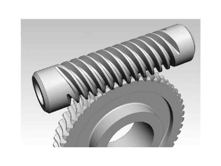  Достоинства червячных передач: 1)компактность и относительно небольшая масса конструкции; 2) возможность получения больших