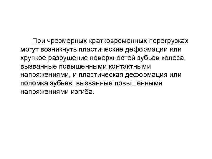 СПАСИБО ЗА ВНИМАНИЕ 