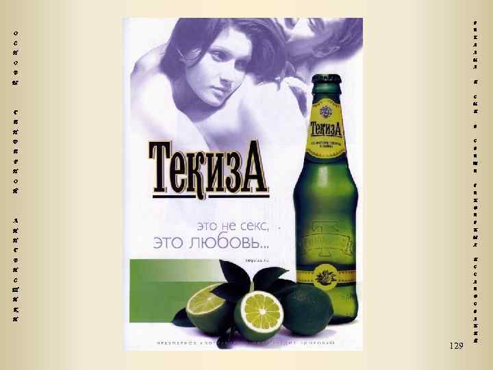 Р Е О К С Л А Н М О А В И Ы