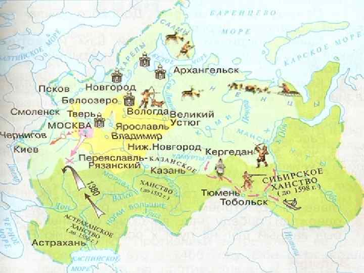 АТАКА РУССКИХ  ВОИНОВ 