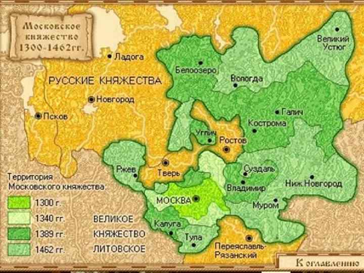 БЕГСТВО ШВЕДОВ 