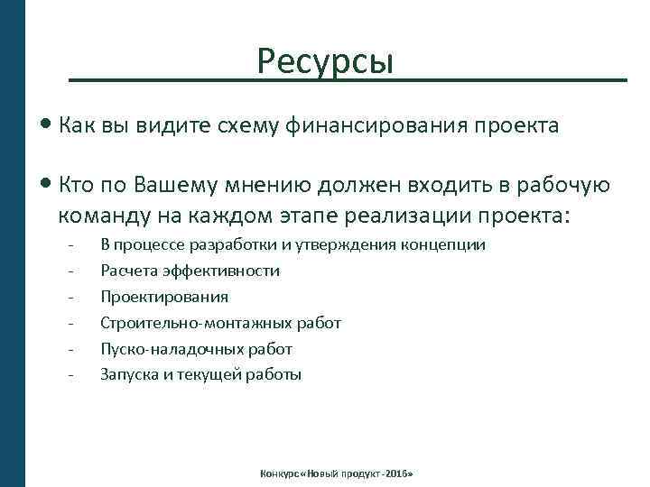 Каким по вашему мнению должен быть девиз характеризующий тенденции развития компьютеров типа ноутбук