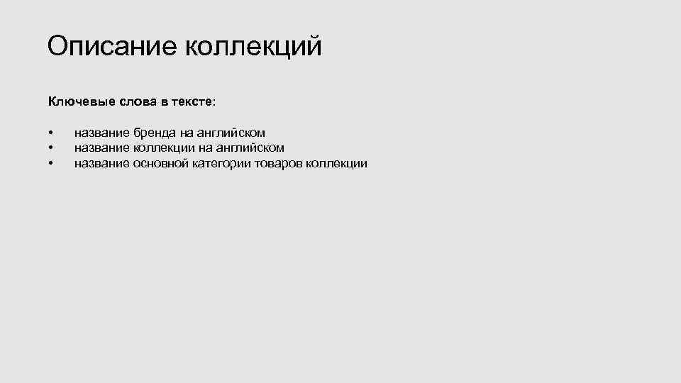 Среда обитания канал на дзен