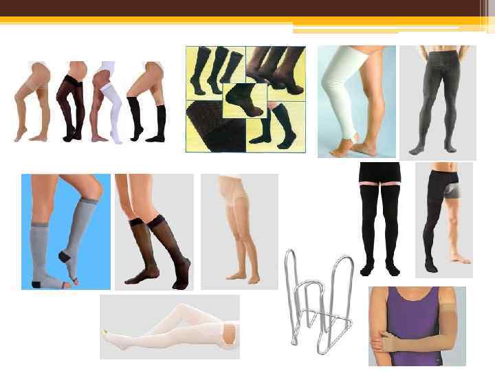 Прогулочная опора (ходунки) обеспечивает надежную опору при передвижении людей с нарушением двигательных функций. •