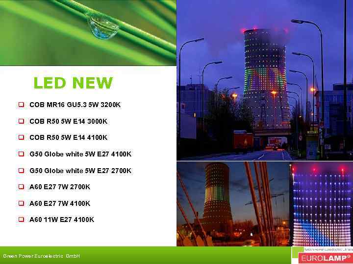 LED NEW q COB MR 16 GU 5. 3 5 W 3200 K q