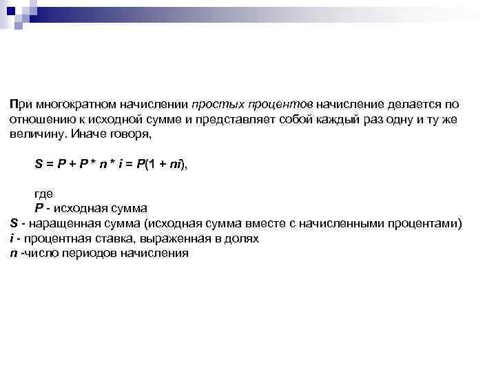 Отсутствует остаток в количественном выражении при остатке в денежном выражении в 1с