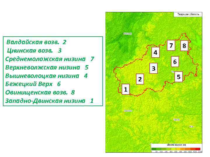 Карстовые процессы приводят к образованию воронок, полостей, пещер в тех местах, где растворимые горные