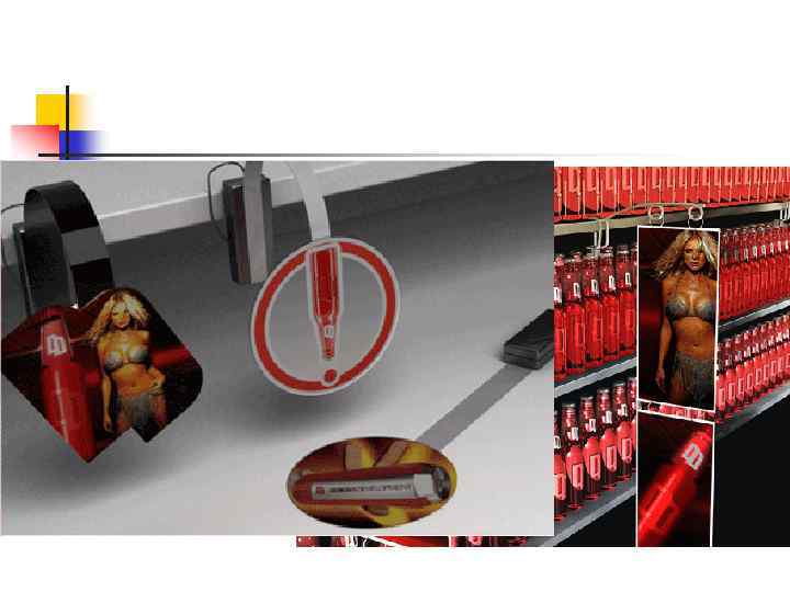 Использование: 