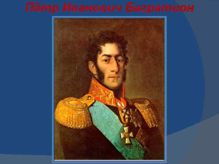 Солдатский Георгиевский крест 