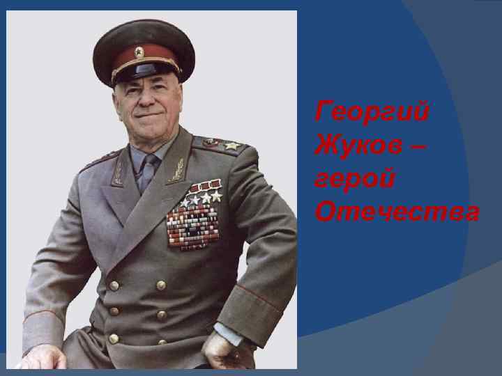 Панорама г. Москва, 1912 