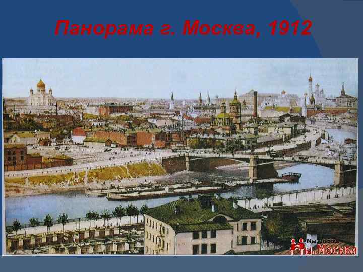 Г. К. Жуков, 1939 г. 