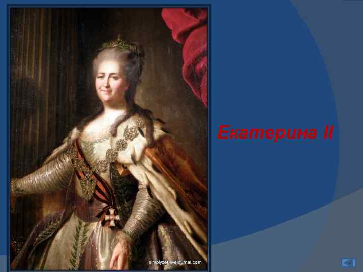  За какие заслуги награждали орденом Святого Георгия Достоин быть написан Офицер, который ободрив