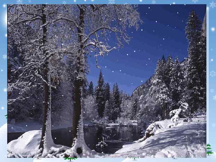 Дорога біла стелеться, І краю їй нема. Сніжок мете. Метелиця. Прийшла до нас …