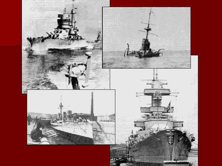 Бой на море 